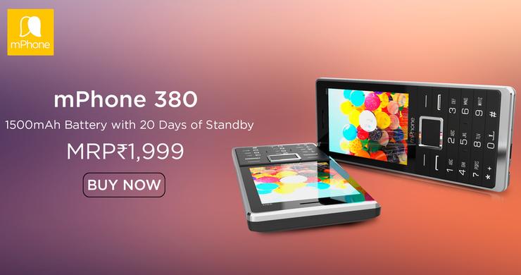 mPhone 380 | mPhone Electronics